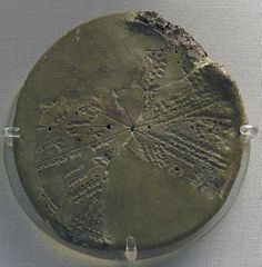 236px_British_Museum_Cuneiform_planisphere_K8538.jpg