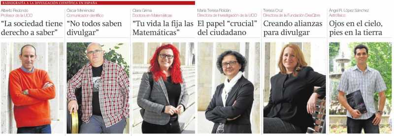 UCOInnova.JPG